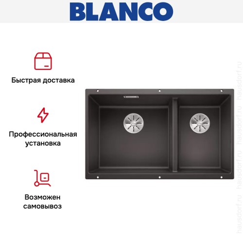 Мойка Blanco SUBLINE 430/270-U с отводной арматурой InFino® антрацит
