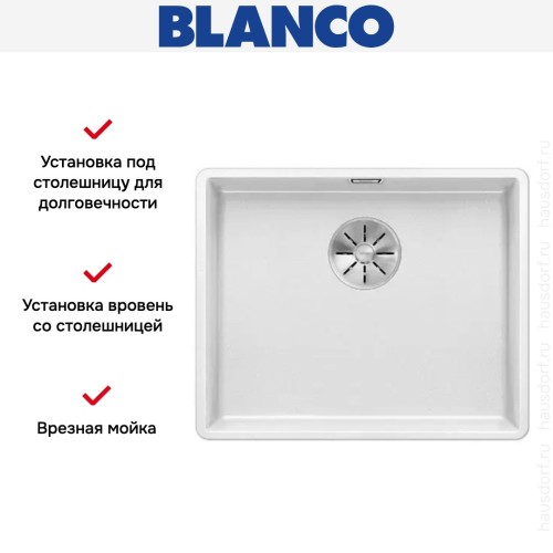 Мойка Blanco SUBLINE 500-F отводная арматура InFino® белый