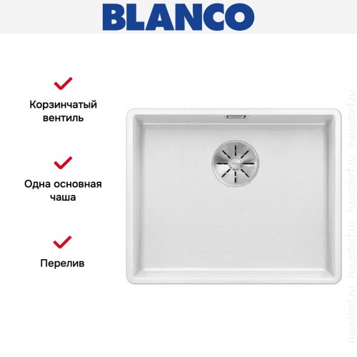 Мойка Blanco SUBLINE 500-F отводная арматура InFino® белый