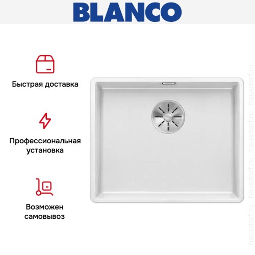 Мойка Blanco SUBLINE 500-F отводная арматура InFino® белый