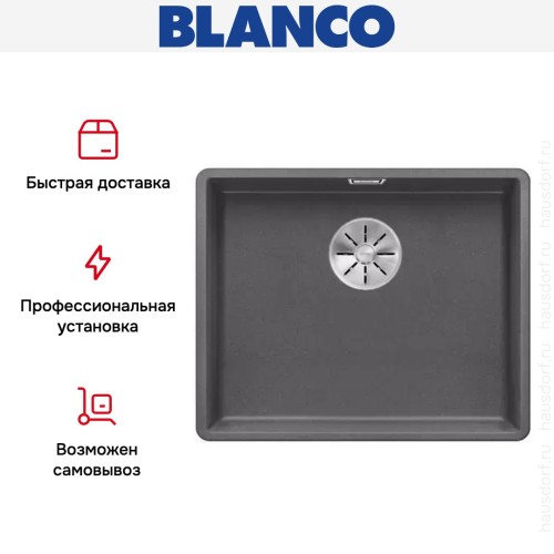 Мойка Blanco SUBLINE 500-F отводная арматура InFino® темная скала