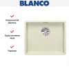 Мойка Blanco SUBLINE 500-F отводная арматура InFino® жасмин