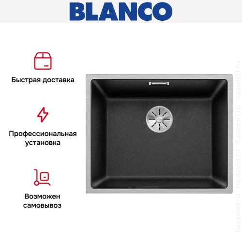 Мойка Blanco SUBLINE 500-IF отводная арматура InFino® антрацит