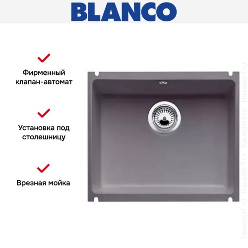 Мойка Blanco Subline 500-U базальт