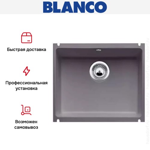 Мойка Blanco Subline 500-U базальт