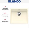 Мойка Blanco Subline 500-U глянцевая магнолия