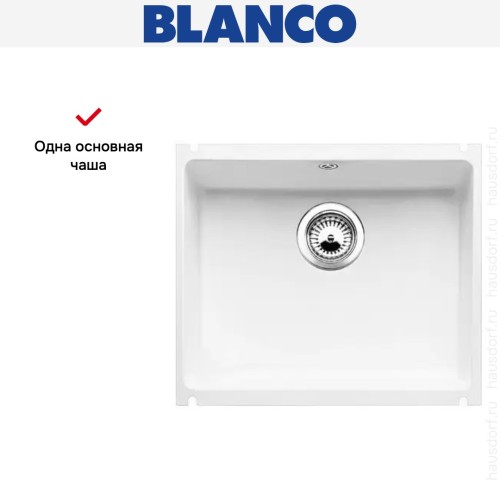 Мойка Blanco Subline 500-U глянцевый белый, клапан-автомат