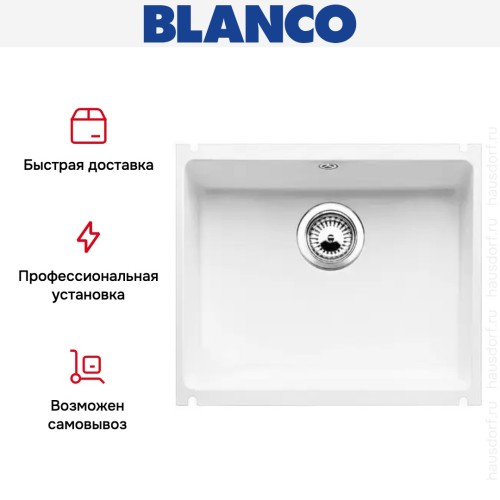 Мойка Blanco Subline 500-U глянцевый белый, клапан-автомат