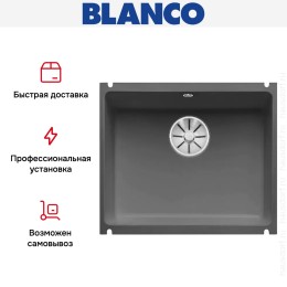 Мойка Blanco SUBLINE 500-U керамика отводная арматура InFino® базальт