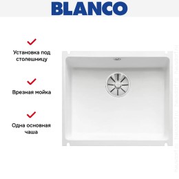 Мойка Blanco SUBLINE 500-U керамика отводная арматура InFino® глянцевый белый