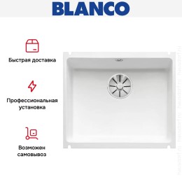 Мойка Blanco SUBLINE 500-U керамика отводная арматура InFino® глянцевый белый