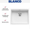 Мойка Blanco Subline 500-U матовый белый