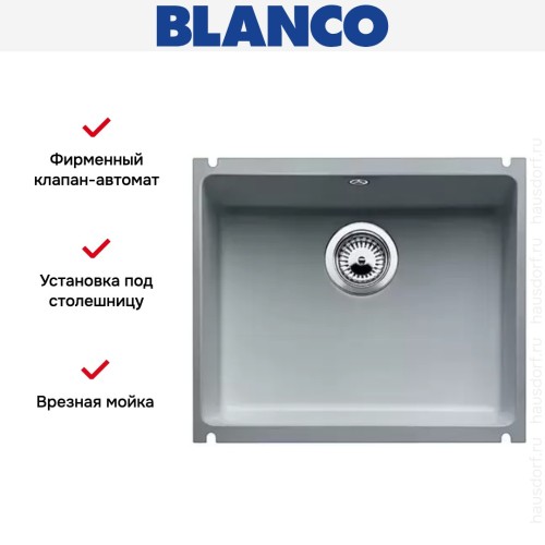 Мойка Blanco Subline 500-U серый алюминий