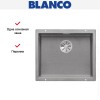 Мойка Blanco SUBLINE 500-U SILGRANIT отводная арматура InFino® алюметаллик