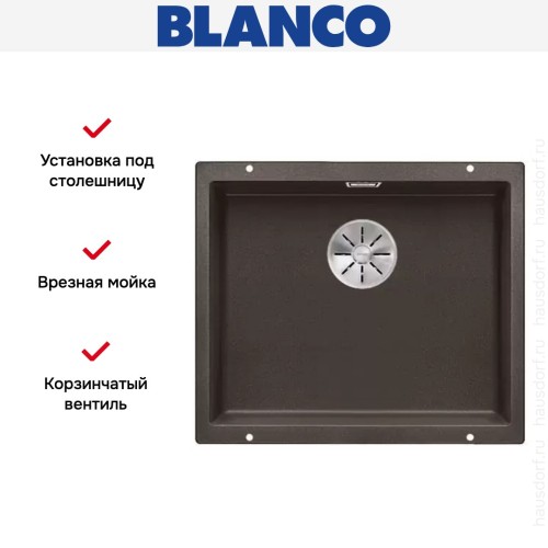 Мойка Blanco SUBLINE 500-U SILGRANIT отводная арматура InFino® кофе