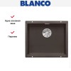 Мойка Blanco SUBLINE 500-U SILGRANIT отводная арматура InFino® кофе
