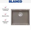 Мойка Blanco SUBLINE 500-U SILGRANIT отводная арматура InFino® серый беж