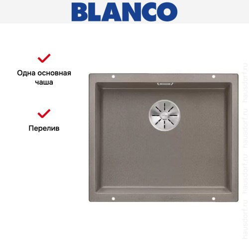 Мойка Blanco SUBLINE 500-U SILGRANIT отводная арматура InFino® серый беж