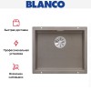 Мойка Blanco SUBLINE 500-U SILGRANIT отводная арматура InFino® серый беж
