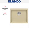 Мойка Blanco SUBLINE 500-U SILGRANIT отводная арматура InFino® шампань