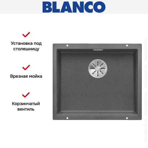 Мойка Blanco SUBLINE 500-U SILGRANIT отводная арматура InFino® темная скала