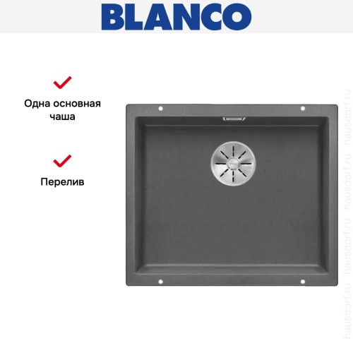 Мойка Blanco SUBLINE 500-U SILGRANIT отводная арматура InFino® темная скала
