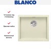 Мойка Blanco SUBLINE 500-U SILGRANIT отводная арматура InFino® жасмин