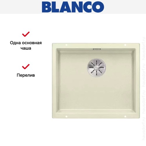 Мойка Blanco SUBLINE 500-U SILGRANIT отводная арматура InFino® жасмин