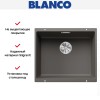 Мойка BLANCO SUBLINE 500-U Silgranit вулканический серый