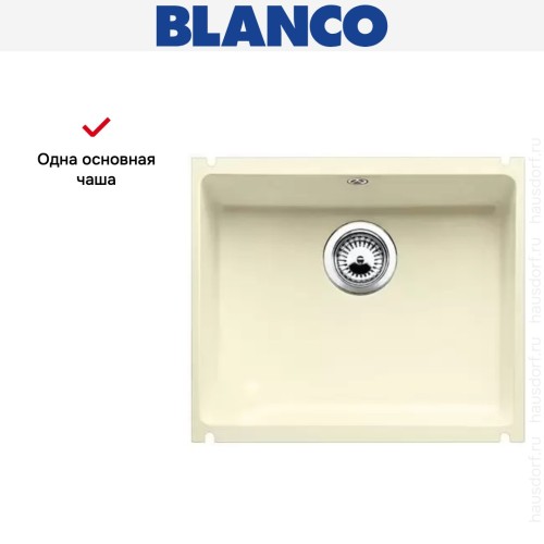 Мойка Blanco Subline 500-U жасмин