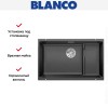 Мойка Blanco SUBLINE 700-U Level SILGRANIT отводная арматура InFino® антрацит