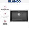 Мойка Blanco SUBLINE 700-U Level SILGRANIT отводная арматура InFino® антрацит