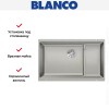 Мойка Blanco SUBLINE 700-U Level SILGRANIT отводная арматура InFino® жемчужный
