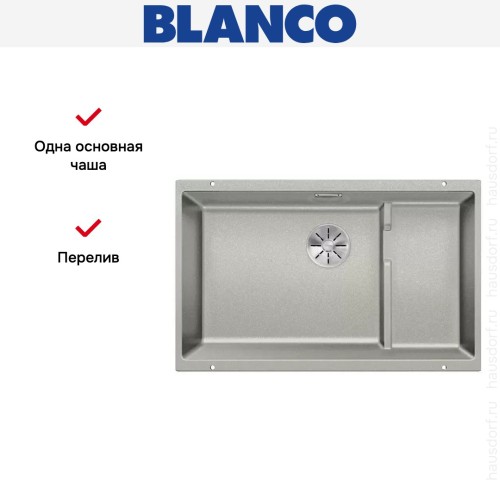 Мойка Blanco SUBLINE 700-U Level SILGRANIT отводная арматура InFino® жемчужный