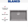 Мойка Blanco SUBLINE 700-U SILGRANIT отводная арматура InFino® алюметаллик