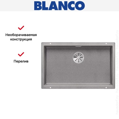 Мойка Blanco SUBLINE 700-U SILGRANIT отводная арматура InFino® алюметаллик