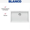 Мойка Blanco SUBLINE 700-U SILGRANIT отводная арматура InFino® белый