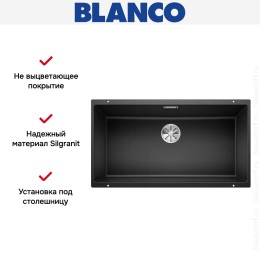 Мойка Blanco SUBLINE 800-U отводная арматура InFino® антрацит