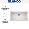 Мойка Blanco SUBLINE 800-U отводная арматура InFino® белый