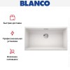 Мойка Blanco SUBLINE 800-U отводная арматура InFino® белый