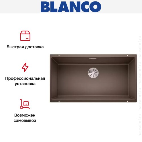 Мойка Blanco SUBLINE 800-U отводная арматура InFino® кофе