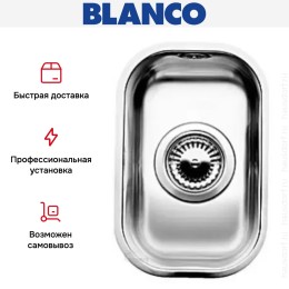 Мойка Blanco Supra 180-U нержавеющая сталь