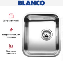Мойка Blanco Supra 340-U нержавеющая сталь