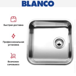 Мойка Blanco Supra 400-U нержавеющая сталь