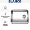 Мойка Blanco Supra 500-U нержавеющая сталь