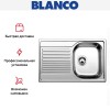 Мойка Blanco Tipo 45 S Compact декор