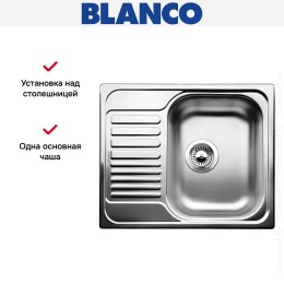 Мойка Blanco Tipo 45 S Mini декор