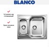 Мойка Blanco Tipo 6 нержавеющая сталь матовая