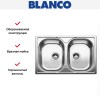 Мойка Blanco Tipo 8 Compact нержавеющая сталь матовая