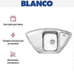 Мойка Blanco Tipo 9E нержавеющая сталь матовая
